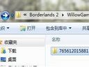 无主之地2——存档蓝屏的原因及解决办法