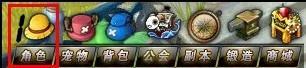 海贼无双快速提升战斗力 做新一代的海贼王