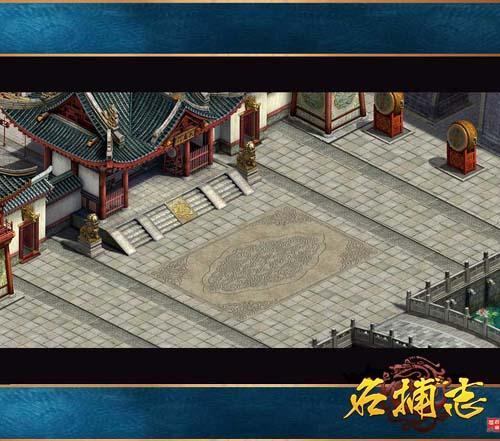 伸张正义 《名捕志》悬赏天下恶人！