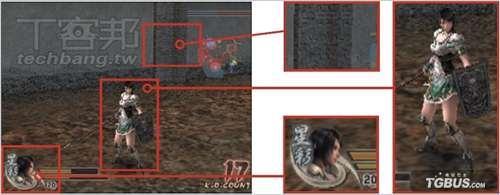PS2模拟器