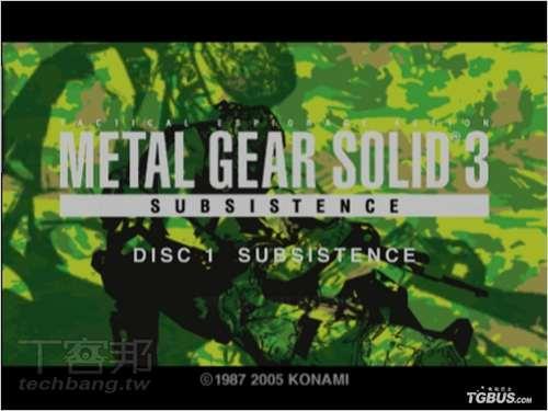 PS2模擬器