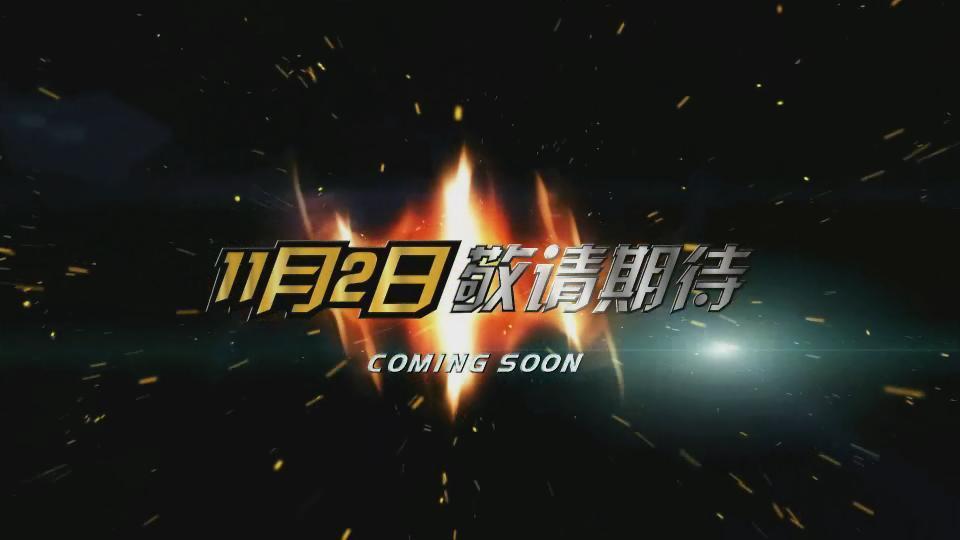 點(diǎn)擊查看原圖