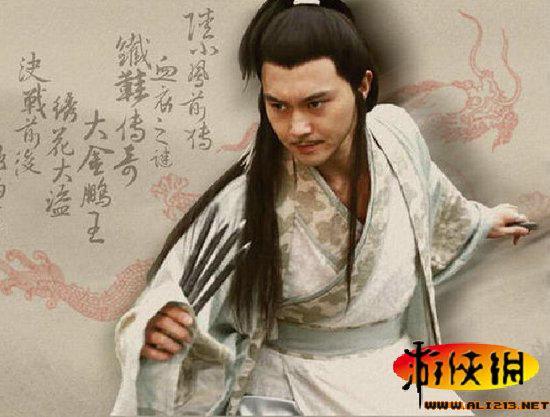 游俠網(wǎng)