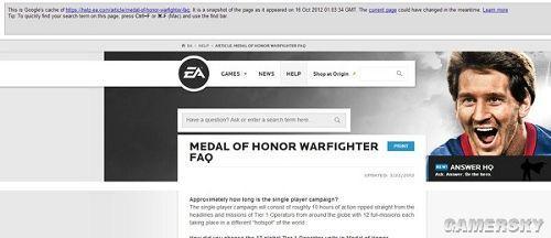 《荣誉勋章：战士》受冷 EA坚称“品质很高”