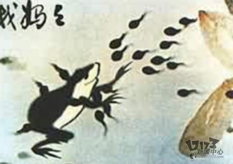 80后,80后童年,80后小时候,80后回忆最新图片