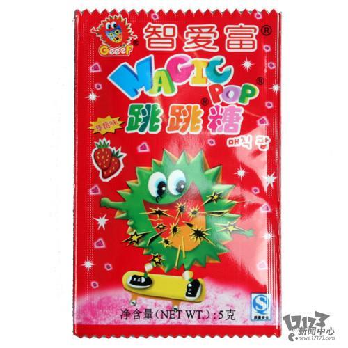 80后,80后童年,80后小时候,80后回忆最新图片