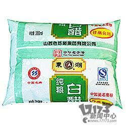 80后,80后童年,80后小時候,80后回憶最新圖片