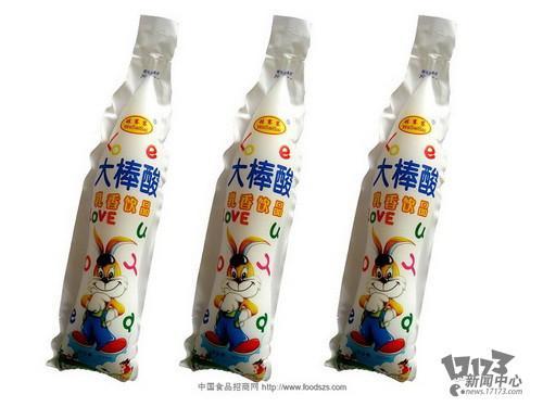 80后,80后童年,80后小時候最新圖片