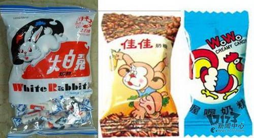 80后,80后童年,80后小時(shí)候最新圖片