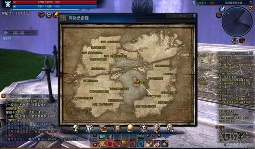 TERA,新游记,台服封测最新图片