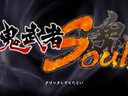 日本游戏大厂的逆袭 转投PC毁身价or收益高?