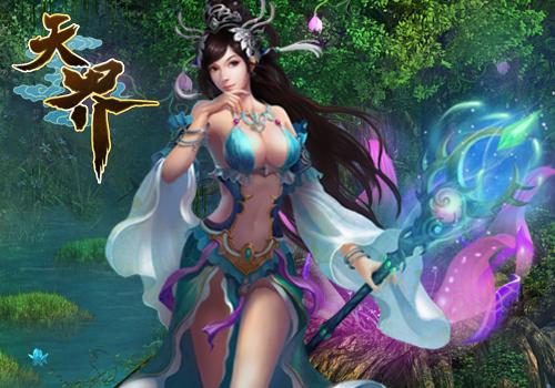 神力可轉(zhuǎn)生承接 哥們網(wǎng)天界“印記鎖鏈”搶先曝