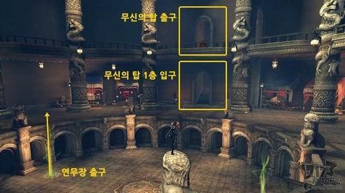 剑灵,副本最新图片