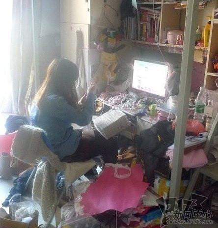 游戲宅女最新圖片