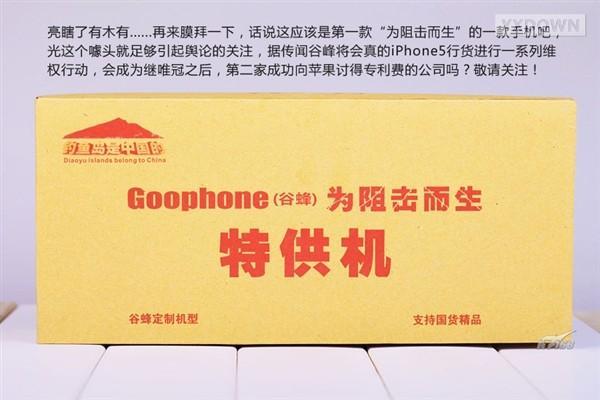 游讯网www.yxdown.com