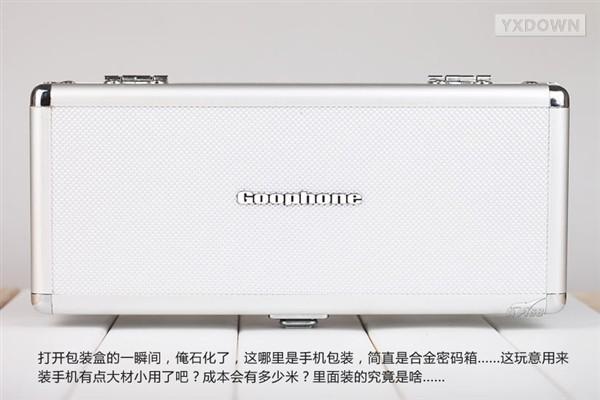 游讯网www.yxdown.com