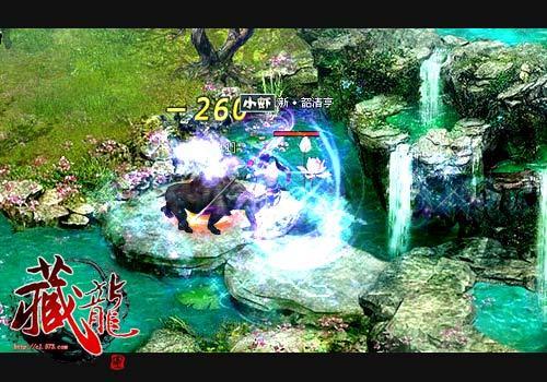 華山論劍兼談情？《藏龍》二測(cè)新場(chǎng)景大猜想
