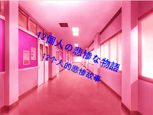 左半边的括号图片