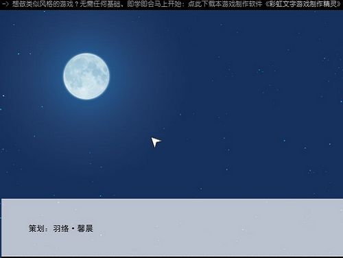 左半边的括号图片