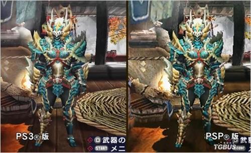 HD高清化
