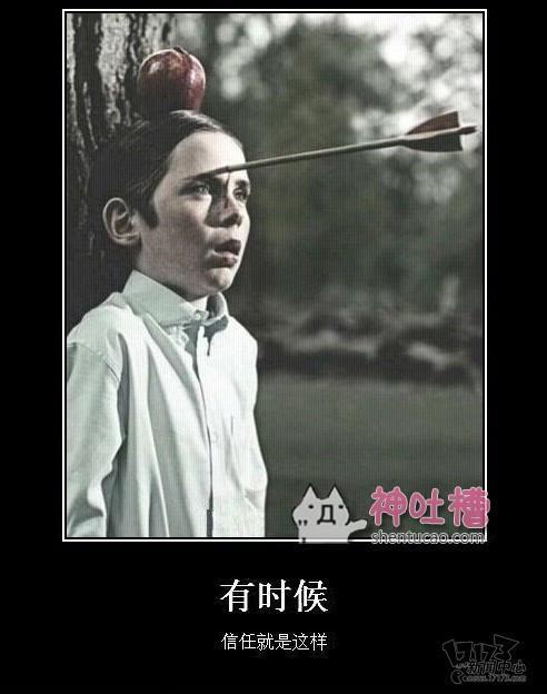 吐槽,吐槽集,神吐槽最新图片