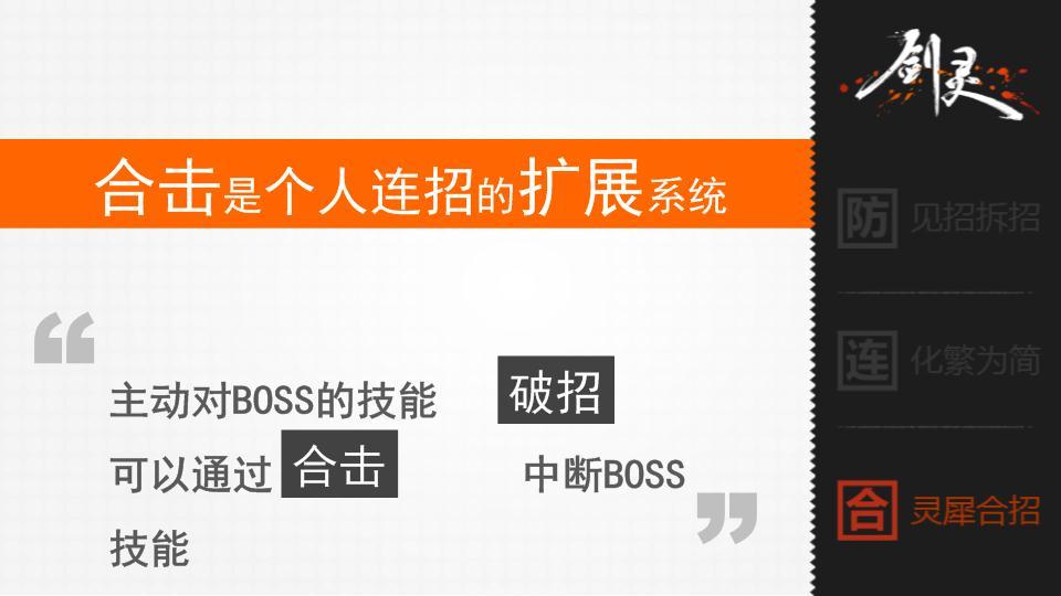 點(diǎn)擊查看原圖