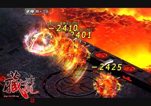 藏龍二測(cè)將出“逍遙”新招 不走國(guó)產(chǎn)武俠老路