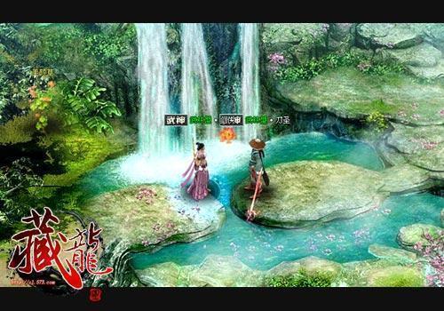 《藏龙》小师妹大胆表白：师哥，帮我传功吧！