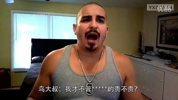 游訊網(wǎng)www.yxdown.com