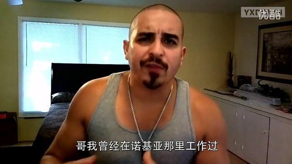 游訊網(wǎng)www.yxdown.com
