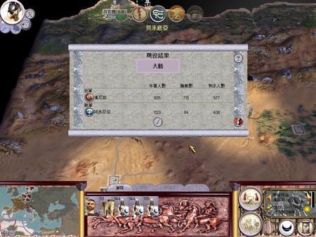 中世纪2全面战争加人口_中世纪2全面战争(2)