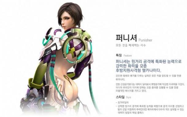 成人网游《女王之刃》进军欧美 丰乳翘臀诱惑至极