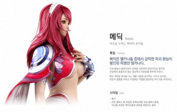 成人网游《女王之刃》进军欧美 丰乳翘臀诱惑至极