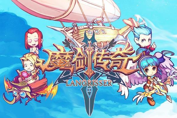 《魔剑传奇》公测将至 快速升级不得不看
