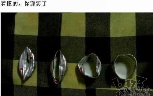 内涵图最新图片