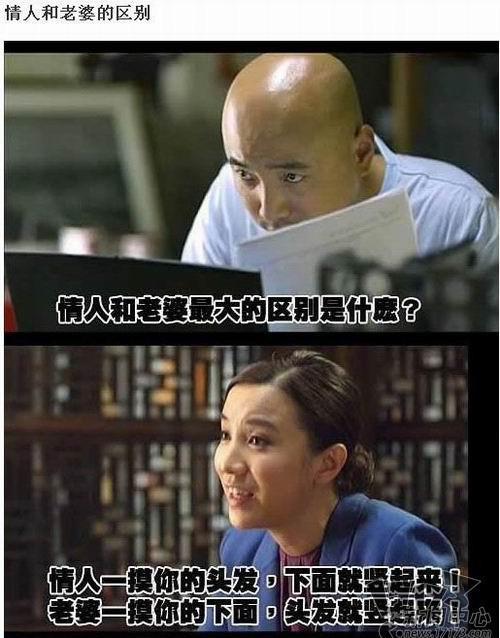 内涵图最新图片