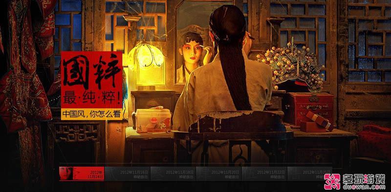 點(diǎn)擊查看原圖