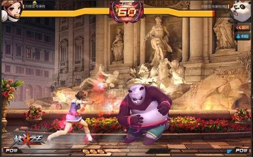 《炫斗之王》精美截圖