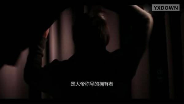 游讯网www.yxdown.com
