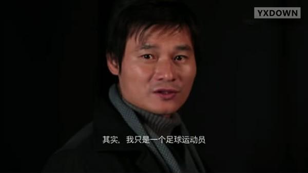 游讯网www.yxdown.com