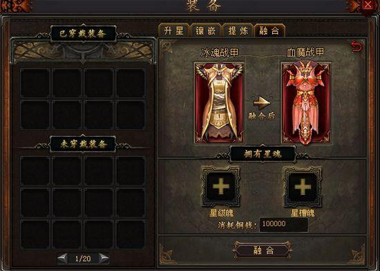 《創(chuàng)世九州》12月內(nèi)測(cè)版5大特色搶先看