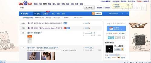 游讯网www.yxdown.com