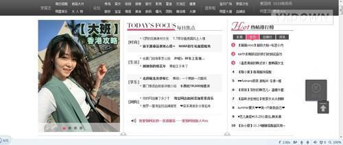 游讯网www.yxdown.com