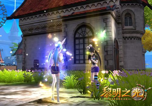 《黎明之光》今日14时测试  多玩独家礼包发放