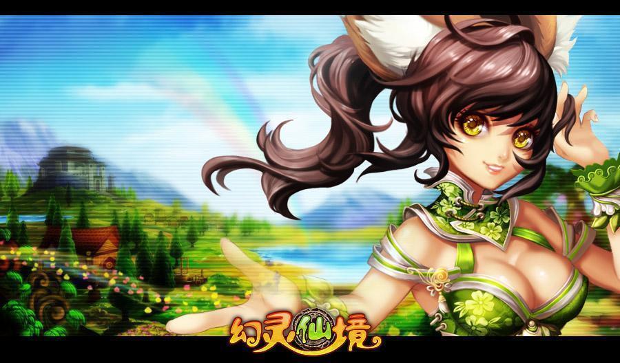 點擊查看原圖