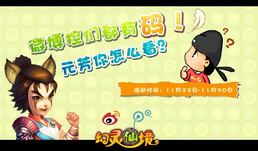 點擊查看原圖