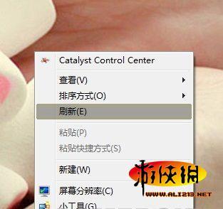 游侠网