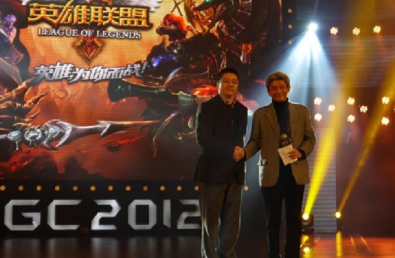 LOL与招行达成战略合作 将提供多种信用卡服务
