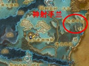 熊貓人之謎：卡拉克西聲望攻略