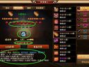 天命之光——升星系统让您由平庸变卓越